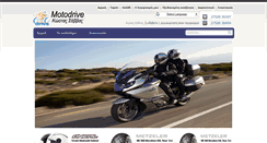 Desktop Screenshot of motodrive.gr